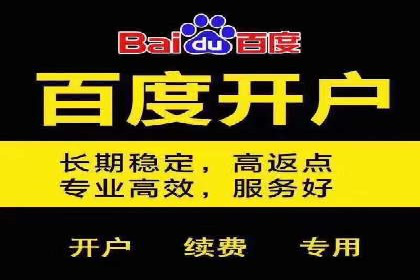 汽车行业如何利用竞价SEM提升品牌知名度