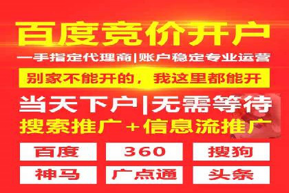 朋友圈信息流的商业价值：成功应用案例探讨